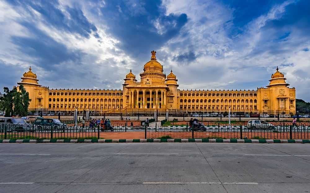 Bangalore 2026